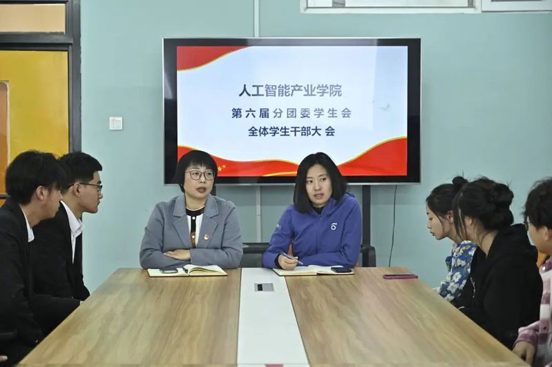 公司组织开展第六届...