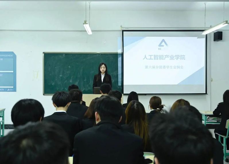 公司组织开展第六届...